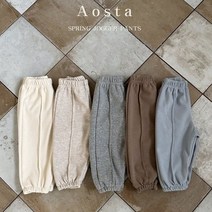 23봄 아오스타 조거팬츠