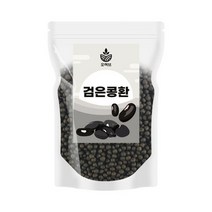 [AKMALL]국산 검은콩환 서리태환 250g, 1개, 색상:단일상품