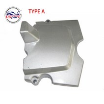 ATV 4륜 오토바이 바이크 부품 엔진 스프로킷 사이드 커버 200cc 250 먼지, 푸른