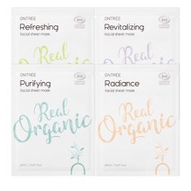 갸마르드 샴푸 패키지 500ml, 퓨리파잉샴푸 케이드우드 500ml