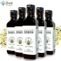 The큰나무 캐나다 대마종자유 250ml 햄프씨드 오일 대마종자 오일 100% 식용 대마 종자유 오일 대마씨유, 5병