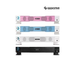 긱스타 게이밍 사운드바 스피커 GS1000 화이트