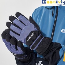 꾸니블리 스포츠 성인손가락스키장갑_ 중고생~성인까지 방한방수 데일리장갑@@, 14세이상~성인남성, 연그레이화이트