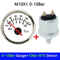 오일 압력계 압력게이지 HD 0 ~ 10 바 1/8NPT 센서 디젤 발전기 부품 10mm, 한개옵션1, 10 M10X1 0-10Bar