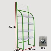 편의점 과자 진열대 이동식 매대 수납대 바퀴 달린 철제 선반, 06 (바퀴달린)