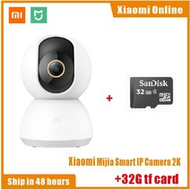 자동차 360도 사제 옴니뷰 어라운드뷰 설치 안드로이드 네비 올인원 간편시공 셀프 자가 DIY around view, 3-실버그레이