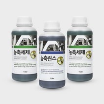 2+1 세제몰 업소용 1종 식기세척기 농축세제 2개 린스 1개