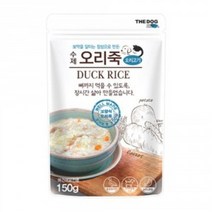 더독 수제 오리죽 150g, 단품