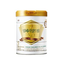 남양 임페리얼XO (5단계) (800G)