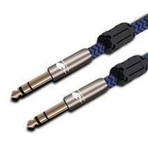Audiophile 스테레오 TRS 케이블 1/4 인치 잭 6.35mm ~ 믹싱 콘솔 모, 03 파란, 01 75cm
