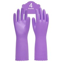 PACIFIC PPE 재사용 가능한 식기 세척 장갑 4쌍 가정 주방 면 라이너 블루 스몰, Small (Pack of 4), Purple, 소(S)