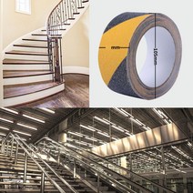 계단 미끄럼방지 2.5CM 방지 DD-10853 논슬립 미끄럼방지테이프 테이프 미끄럼 안전, 블랙