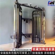 복합헬스머신 홈짐 멀티 운동기구 쁘띠버드 용문대 종합훈련기 상용 대형기기 스미스기 큰날새, 01 클래식 심플