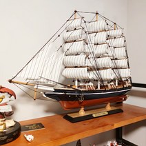65cm 범선 장식품 거실 범선 모형배 지중해 함선 보트, 65D카르티세련된(65x12x48cm)
