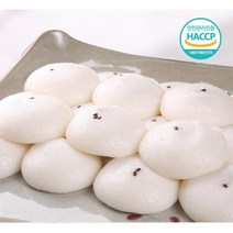 천안 명물 잔기지떡 기정떡 증편 기지떡 술떡 1박스, 잔기지떡 50알 1.5kg