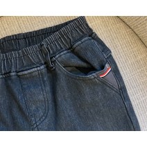 엘프 핫트임 블랙밴딩청바지