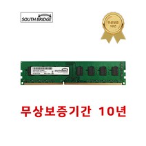 pc3128004g 가격비교 Best20