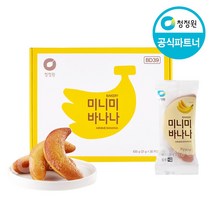 [청정원] 미니미 바나나 21g x 30개입 (1박스)