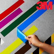 3M 라인테이프 471 바닥라인테이프 50mm X 33m, 초록
