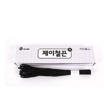 사무용 고급 서류 문서 철끈 35cm 40cm 50cm 60cm 70cm 구두끈 흑표지 5개 갑철끈, 1개 갑철끈 100개 대35cm