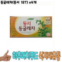 식자재 식재료 도매) 둥굴레차(동서 18T) x4개, 1개, 1개