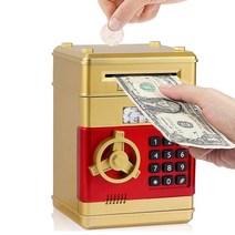 소형금고 미니 가정용 사무실 스마트 금고 전자 저금통 ATM 암호 현금 상자 동전 저축 은행 안전 예금 지폐 어린이 새해 선물, [03] Gold