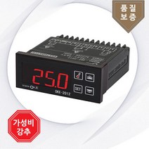 인큐베이터 냉각 가열 스위치를위한 110V 220V AC 디지털 LED 온도 컨트롤러 화씨 섭씨 섭씨 온도 조절기, 110to220vac