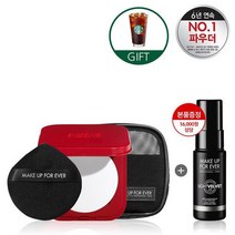 성남점 한정판 UHD 프레스드 파우더 키트 홀리데이 에디션+미스트 정품 + 스타벅스 기프티콘, 홀리데이 파우더 키트
