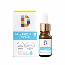 (행사) 다나음 비타민D 드롭 1000IU 1병 9.9ml (총 4개월분), 단품, 단품