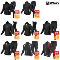 엠씨엔 MCN 방풍방한 겨울 라이딩 자전거 의류 복장 세트모음