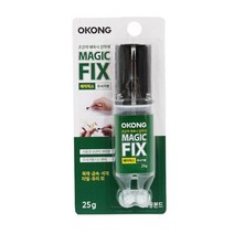 나무 철제 금속용 주사기 에폭시 본드 비즈공예 균열 악세사리 악세서리 장신구 머리띠 수리 강력접착 팔찌