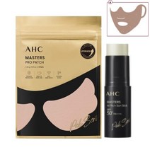 2023 출시 AHC 박세리 패치 AHC 마스터즈 프로 패치 1팩*5매+선스틱 10g*1개+올페이스1매, 1팩(5매)+선스틱 10g*1개+올페이스1매