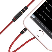 PM 이어폰 헤드폰 연장선 저손실 SOUND 케이블, 블랙