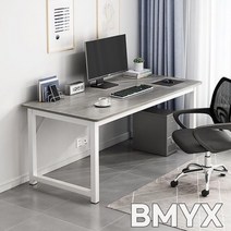 BMYX 컴퓨터책상 사무용책상 철제책상 테이블, 그레이 우드