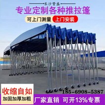 천막 그늘막 대형 캐노피 옥상 야외 주차장 가림막 방수 타프 차고 햇빛 접이식, 폭 2m, 폭 5m의 캔버스 군청색