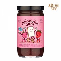 [복음자리]잼다운잼딸기&라즈베리225gx2개, 단품