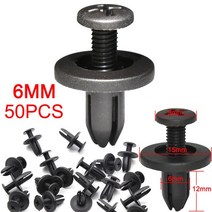 자동차클립패서너 차량 패스너10 ~ 50pcs 6mm 자동 플라스틱 리벳 패스너 푸시 클립 차량 도어 트림 패널