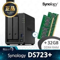 시놀로지 DS723+ 정품 총 32GB RAM (16GB x 2) 추가 (D4ES01-16G)