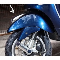 베스파 튜닝파츠 VESPA LX LXV 프론트 장식 악세사리, 1개