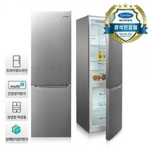 캐리어 250L 소형 원룸 사무실 메탈 콤비 일반 냉장고 CRF-CN250MPE