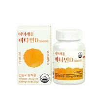 비타민D 아이채움 비타민D5000IU, 30정