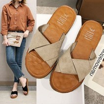 크로스매듭슬리퍼 여름 쪼리 실내화 사무실 비치
