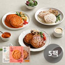 [다신샵] 닭신 소스 닭가슴살 스테이크 3종 5팩 / 치폴레 크림치즈 데미그라스, 데미그라스 5팩