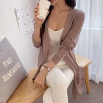 옷자락 [옷자락] 여자 봄 여름 시원한 7컬러 노버튼 가디건