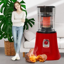 2023년형 나산전기난로 전기히터 가정용업소용 고구마난로 NS-9293