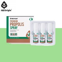 키즈 프로폴리스 리퀴드 액상 원액 스프레이 어린이 아연 BEEPROPOLIS 프리미엄 꿀 캐나다 저스트 유아 아기 프로폴리스 추출물 영양제 2000 플러스 플로폴리스 플라보노이드