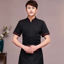 바텐더상의 2022 여름 샤브샤브 작업복 반팔 음식 복무원 맟춤제작 LOGO 중국식 식당유니폼 4601583176