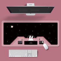 루나글램 파스텔 일러스트 장패드 80x30cmx4mm, 토끼 핑크