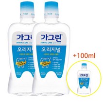 동아제약 가그린 오리지널 750ml 2개 + 100ml 1개