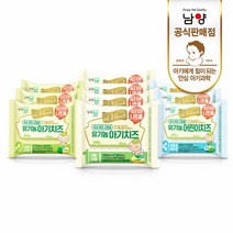 남양 드빈치 유기농 아기치즈 1/2/3단계 100매 택1, 03_아기치즈 3단계 100매